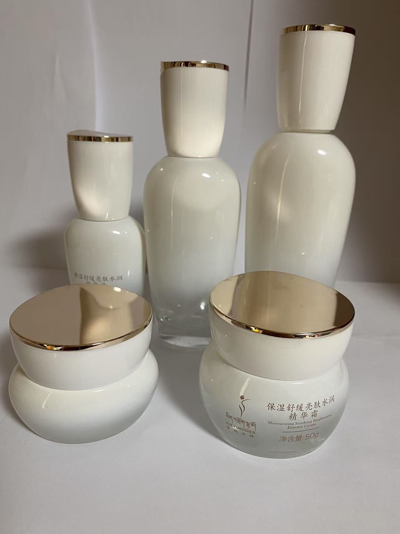 :2025 new style high end cosmetic glass bottles cosmetic cream jars skin care package wholesale